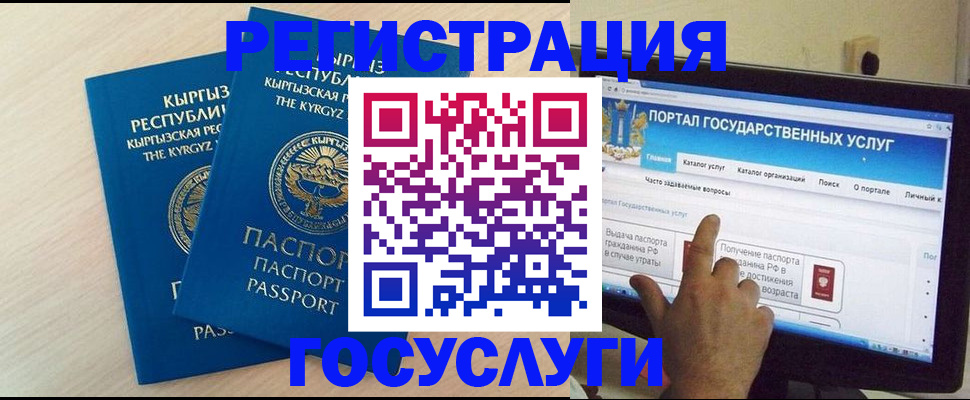 пропишу в квартире в Хасавюрте